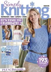 Free Sample Issue