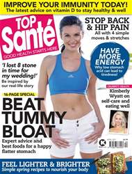 Free Sample Issue