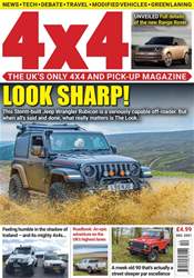 Free Sample Issue